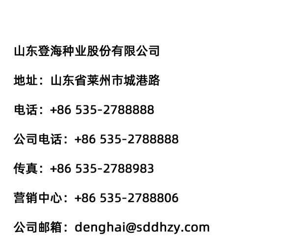 15vip太阳集团(中国)品牌公司-Official website