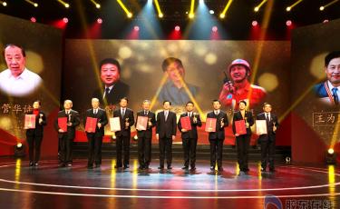 thumb_375_230_20181219025506901