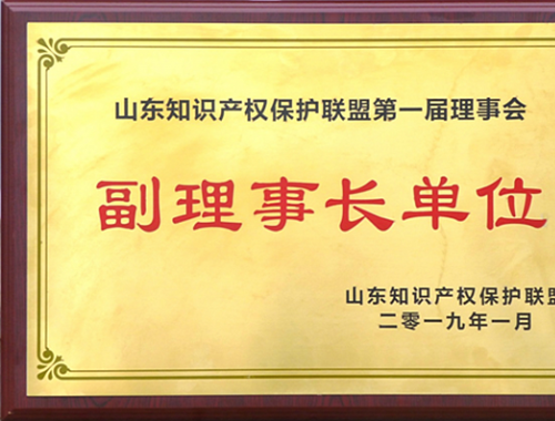 thumb_500_380_20190118091457312